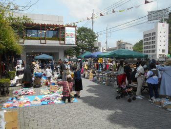 秋のみらいかんイベント情報